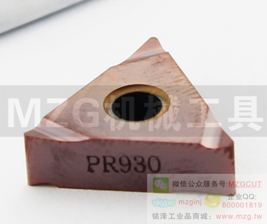 MZG品牌车削刀片TNGG160402R-S PR930精加工用刀片 图片价格